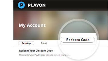 redeem code screen