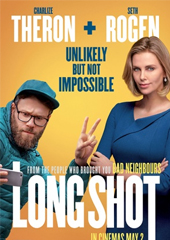 Long Shot (Netflix)